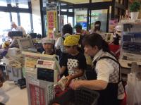 <u>����30�N8��25��</u>�@<u>�Ă̂��d���̌�</u>