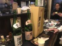 <u>2019�N1��25���|���{�����y���މ�</u>