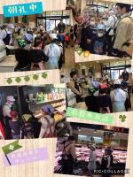 <u>2019�N3��23���|�������Ƒ̌�</u>