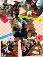 <u>2019�N3��23���|�������Ƒ̌�</u>