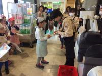 <u>2019�N3��23���|�������Ƒ̌�</u>