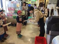 <u>2019�N3��23���|�������Ƒ̌�</u>