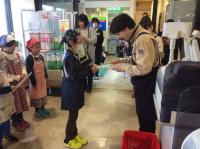 <u>2019�N3��23���|�������Ƒ̌�</u>