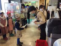 <u>2019�N3��23���|�������Ƒ̌�</u>