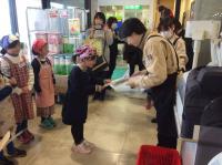 <u>2019�N3��23���|�������Ƒ̌�</u>