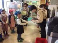 <u>2019�N3��23���|�������Ƒ̌�</u>