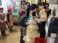 <u>2019�N3��23���|�������Ƒ̌�</u>