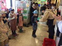 <u>2019�N3��23���|�������Ƒ̌�</u>