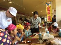 <u>����30�N8��25��</u>�@<u>�Ă̂��d���̌�</u>