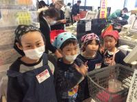 <u>2019�N3��23���|�������Ƒ̌�</u>