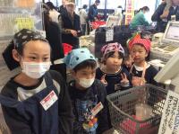 <u>2019�N3��23���|�������Ƒ̌�</u>