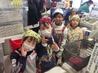 <u>2019�N3��23���|�������Ƒ̌�</u>