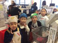 <u>2019�N3��23���|�������Ƒ̌�</u>