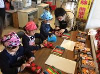 <u>2019�N3��23���|�������Ƒ̌�</u>