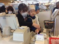 <u>2019�N3��23���|�������Ƒ̌�</u>