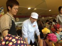 <u>����30�N8��25��</u>�@<u>�Ă̂��d���̌�</u>