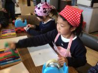 <u>2019�N3��23���|�������Ƒ̌�</u>