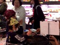 <u>2019�N3��23���|�������Ƒ̌�</u>