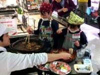 <u>2019�N3��23���|�������Ƒ̌�</u>