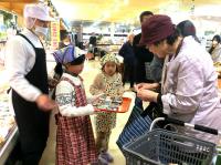 <u>2019�N3��23���|�������Ƒ̌�</u>