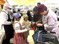 <u>2019�N3��23���|�������Ƒ̌�</u>