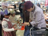 <u>2019�N3��23���|�������Ƒ̌�</u>