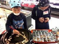 <u>2019�N3��23���|�������Ƒ̌�</u>