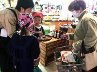 <u>2019�N3��23���|�������Ƒ̌�</u>