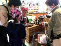 <u>2019�N3��23���|�������Ƒ̌�</u>