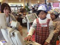 <u>2019�N3��23���|�������Ƒ̌�</u>