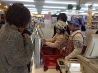 <u>2019�N3��23���|�������Ƒ̌�</u>