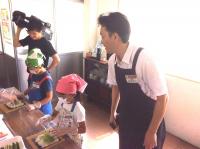 <u>����30�N8��25��</u>�@<u>�Ă̂��d���̌�</u>