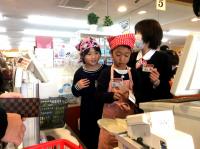 <u>2019�N3��23���|�������Ƒ̌�</u>