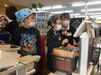 <u>2019�N3��23���|�������Ƒ̌�</u>