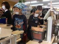 <u>2019�N3��23���|�������Ƒ̌�</u>