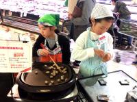 <u>2019�N3��23���|�������Ƒ̌�</u>