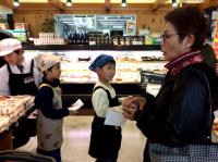 <u>2019�N3��23���|�������Ƒ̌�</u>