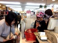 <u>2019�N3��23���|�������Ƒ̌�</u>