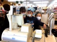 <u>2019�N3��23���|�������Ƒ̌�</u>