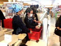 <u>2019�N3��23���|�������Ƒ̌�</u>