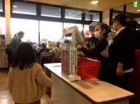 <u>2019�N3��23���|�������Ƒ̌�</u>