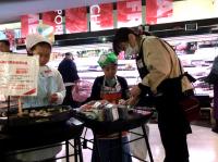 <u>2019�N3��23���|�������Ƒ̌�</u>