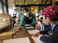 <u>2019�N3��23���|�������Ƒ̌�</u>