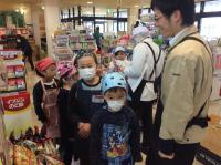 <u>2019�N3��23���|�������Ƒ̌�</u>