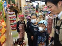 <u>2019�N3��23���|�������Ƒ̌�</u>