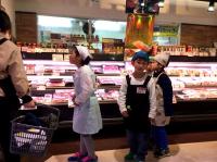 <u>2019�N3��23���|�������Ƒ̌�</u>