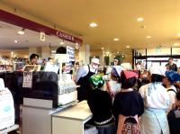 <u>2019�N3��23���|�������Ƒ̌�</u>