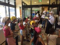 <u>����30�N8��25��</u>�@<u>�Ă̂��d���̌�</u>