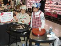 <u>2019�N3��23���|�������Ƒ̌�</u>