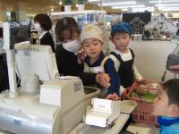 <u>2019�N3��23���|�������Ƒ̌�</u>